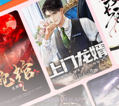 红果免费小说v5.3.7.11截图