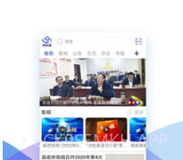 微镇雄v1.12截图