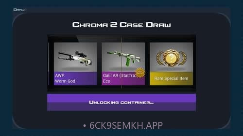 CSGO开箱模拟器v1.31截图