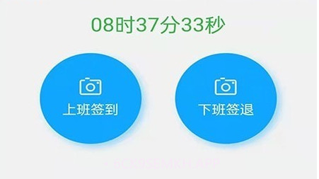 丰火运营平台v1.7.23截图
