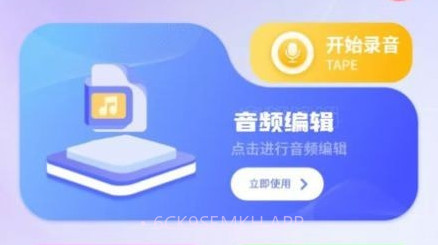 投屏电视助手V2.1.10截图