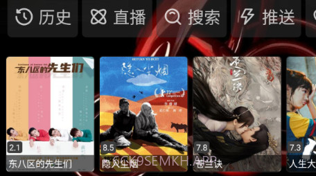 聚优影视v1.0.10截图
