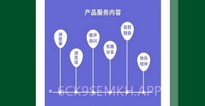 帮一帮v1.2.9截图
