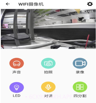 LaiCamv1.0.10截图