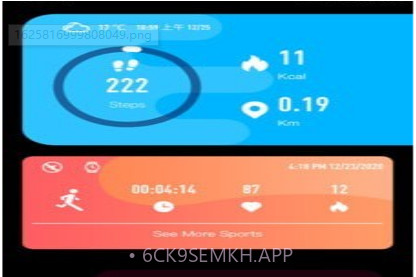 COFITv1.4.5.11截图