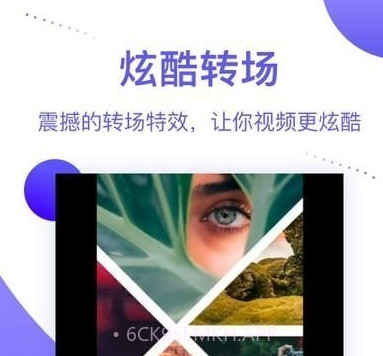 种草相册v1.11截图