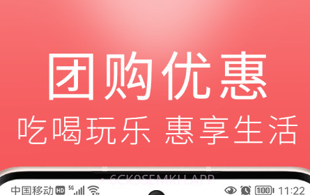 懒猪同城v1.0.4.11截图