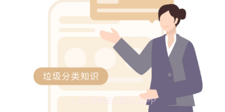 想家社区v5.6.13截图