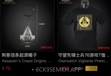 Fanthfulv1.1.7截图