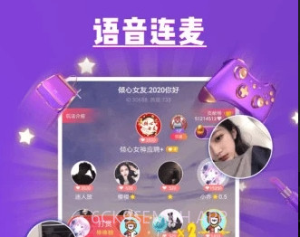 哩咔语音v4.6.10截图