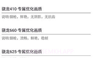 皮卡熊top和平精英版v1.75.6截图
