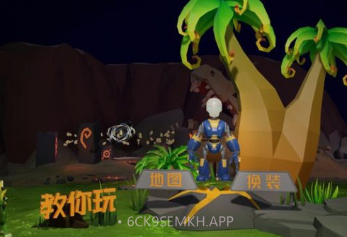 梦境世界v1.0.14截图
