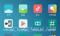 miui13开发版内测版V1.0.8截图