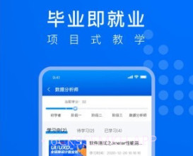 线场强国v1.0.10截图