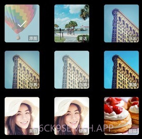 雏鸟视频裁剪v1.0.12截图