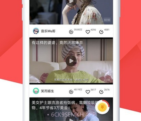 爆米花电影v12.3.0.13截图