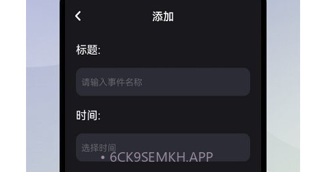 大神清理加速v1.11截图