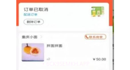 小宝之家v1.2.13截图