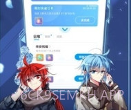 喵子小屋3d动漫v1.0.10截图