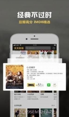 玉米5.2.5截图