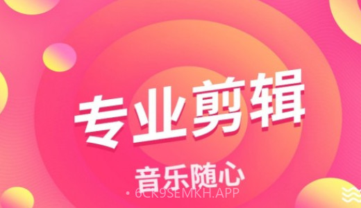 语音倒放v1.15截图