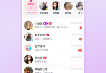 珍对v1.0.6截图