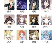 啵乐无删减v3.0.3最新版v3.0.6截图