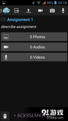 ABN媒体1.4.7截图