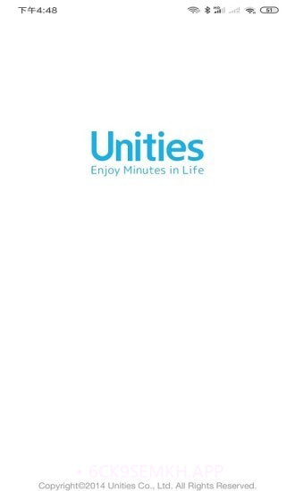 Unities智能1.0.7截图