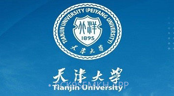 天津大学融合门户v1.0.0.3.9截图