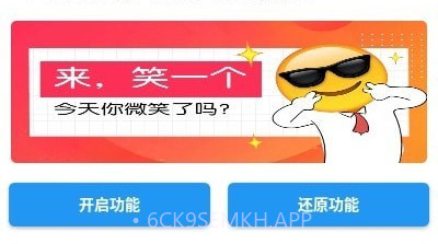 王者无限火力觉醒版v1.8截图