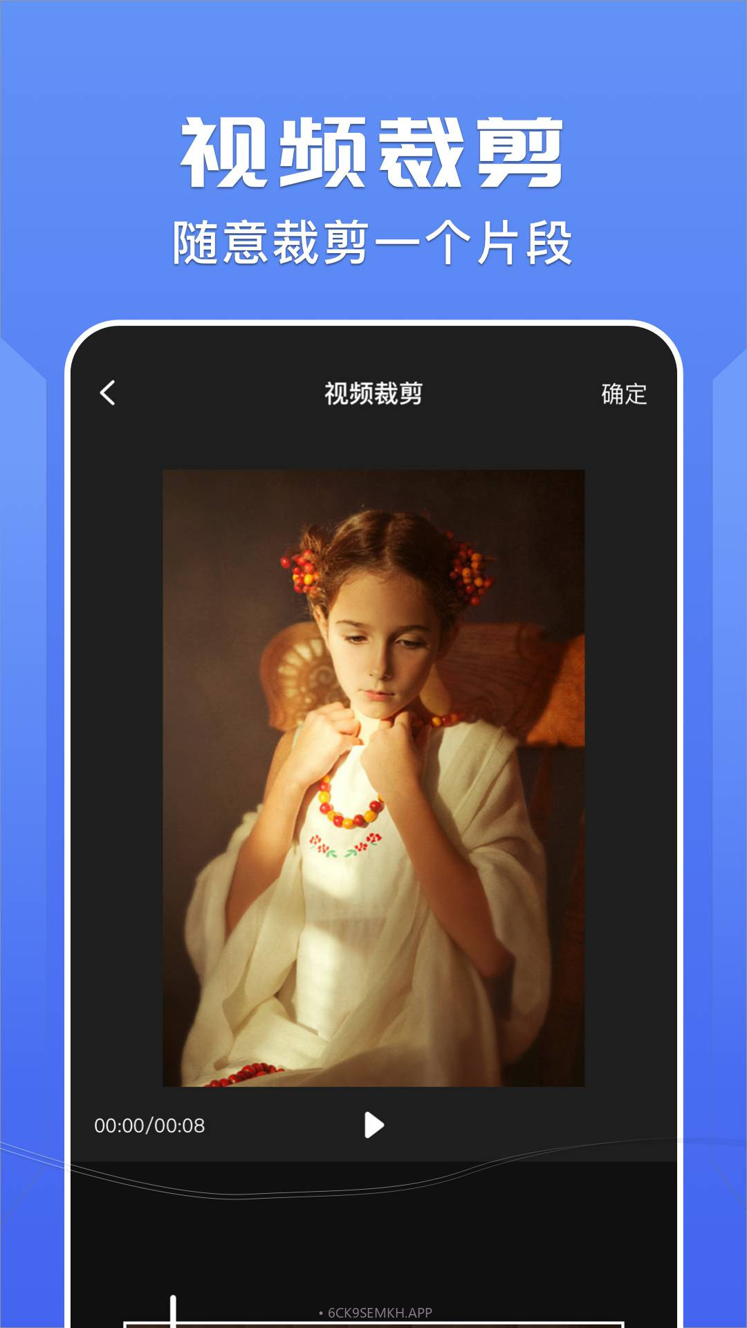 右手视频软件1.3.11截图