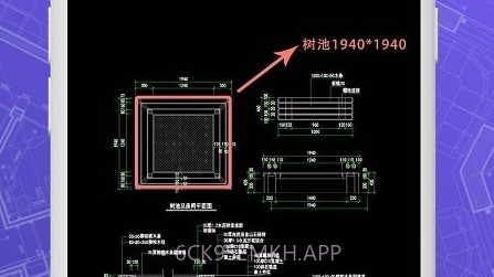 CAD手机制图v1.16截图