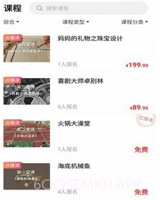图图熊v5.0.11截图