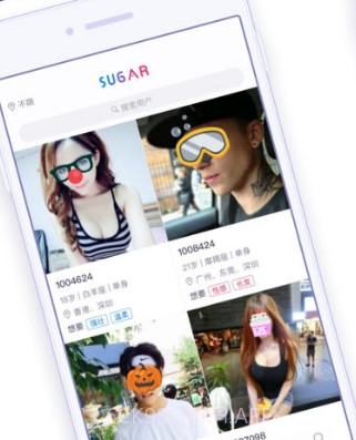SUGAR苏格v4.5.0.23截图