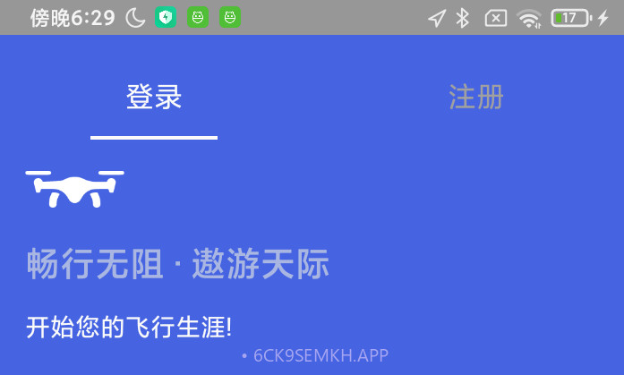 Cfly GOV1.0.7截图