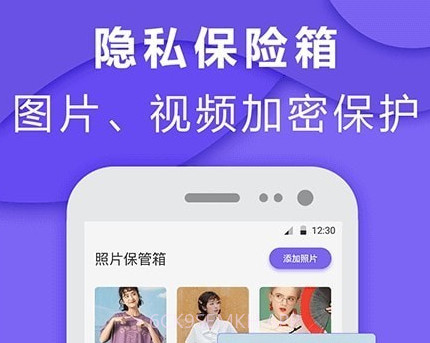 软件加密v4.2.13截图