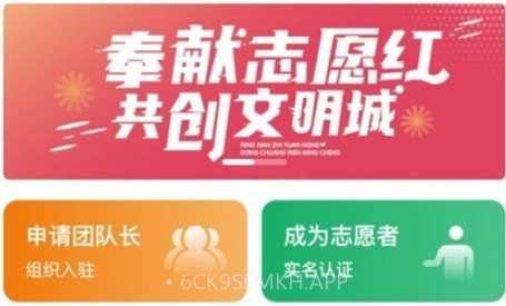 救在你身边v1.2.13截图