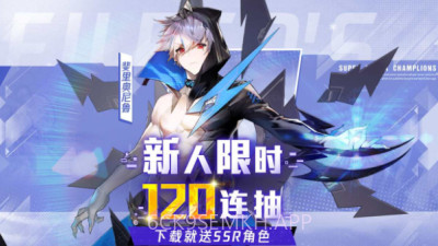 爱琳诗篇修改器V1.0.5截图