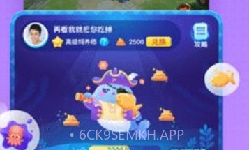 MS直播交友(美岁直播)v3.2.9截图