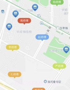 心归派单v5.4.8.10截图