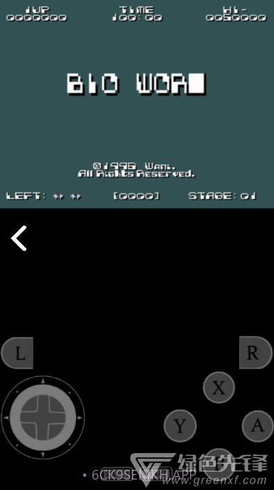 Snes9x EX(snes9x ex模拟器)V1.6.35 安卓中文版V1.6.10截图