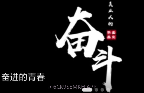 聆客v5.1.8.9截图