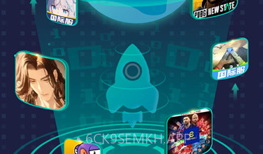 ourplay64位辅助包V3.4.4截图
