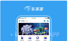 麦大大养车宝v6.0.12截图