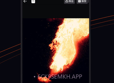 LivePhoto软件v2.0.6截图