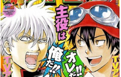 爆点漫画v1.0.8截图
