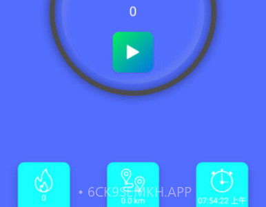 轻松走v9.1.0.8截图