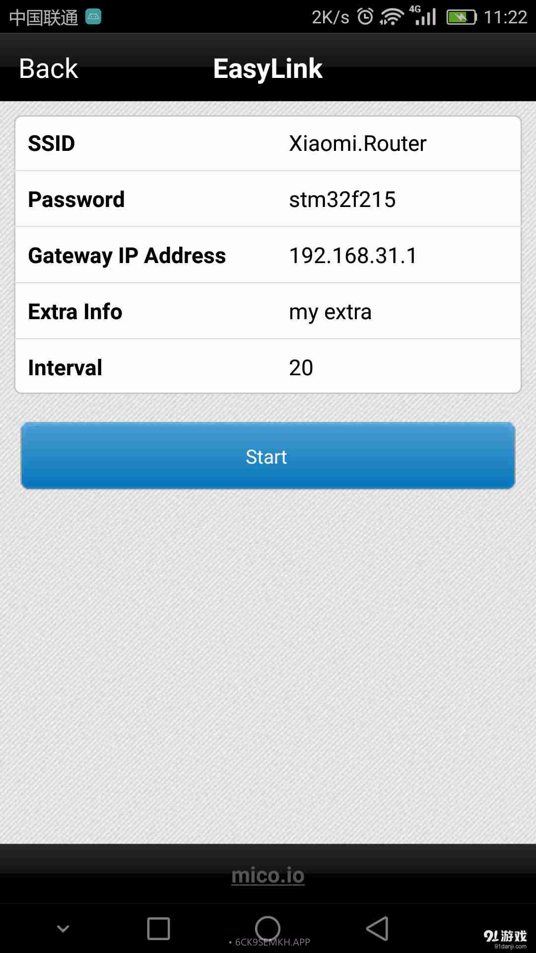 Easylink3.23.8截图