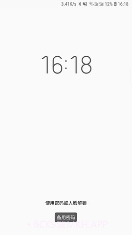 人脸解锁v2.06截图